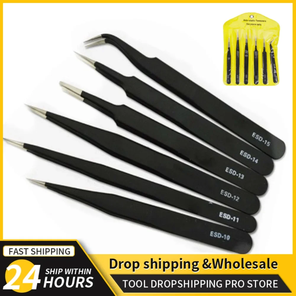 Electronics Repair Tools - 6 قطعة مجموعة ملاقط الدقة ESD