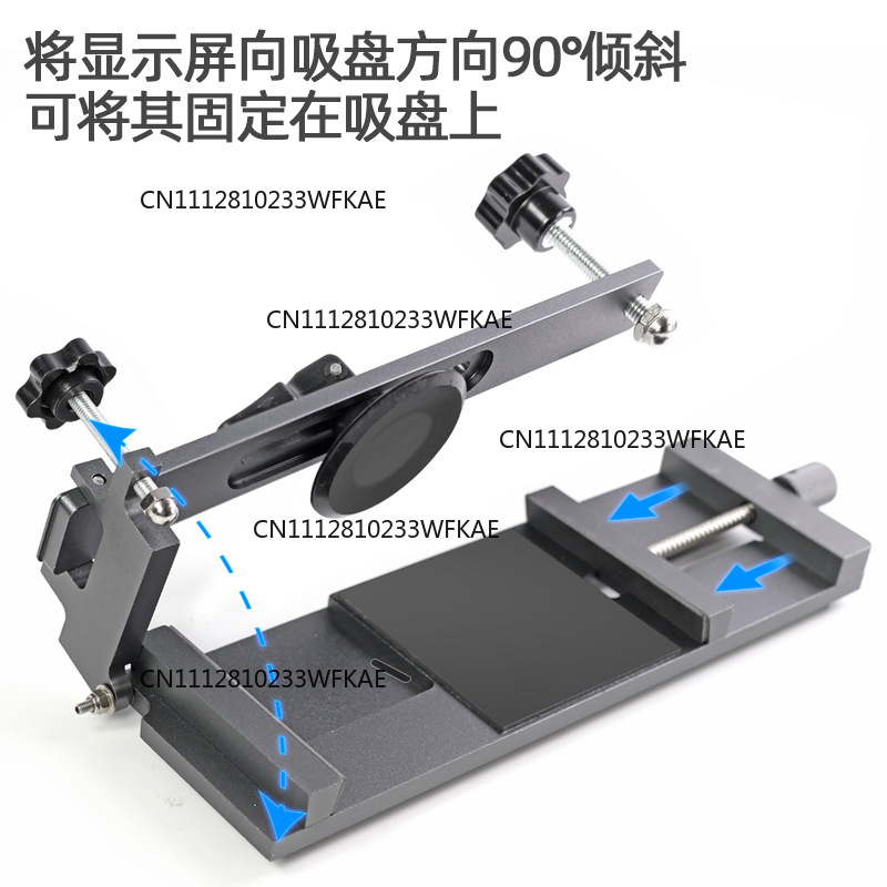 لا يوجد أداة إزالة الشاشة بالت - مراجعة Phone Opening Tool وسعره
